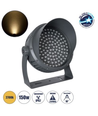 GLOBOSTAR® FLOODIMO 90749 Προβολέας Σποτ Wall Washer με Αντιθαμβωτική Γρίλια LED 150W 13500lm 10° AC 220-240V Αδιάβροχο IP67 Θερμό Λευκό 2700K - Bridgelux SMD Chip - Γκρι Ανθρακί - Μ43 x Π45 x Υ46cm - 3 Χρόνια Εγγύηση